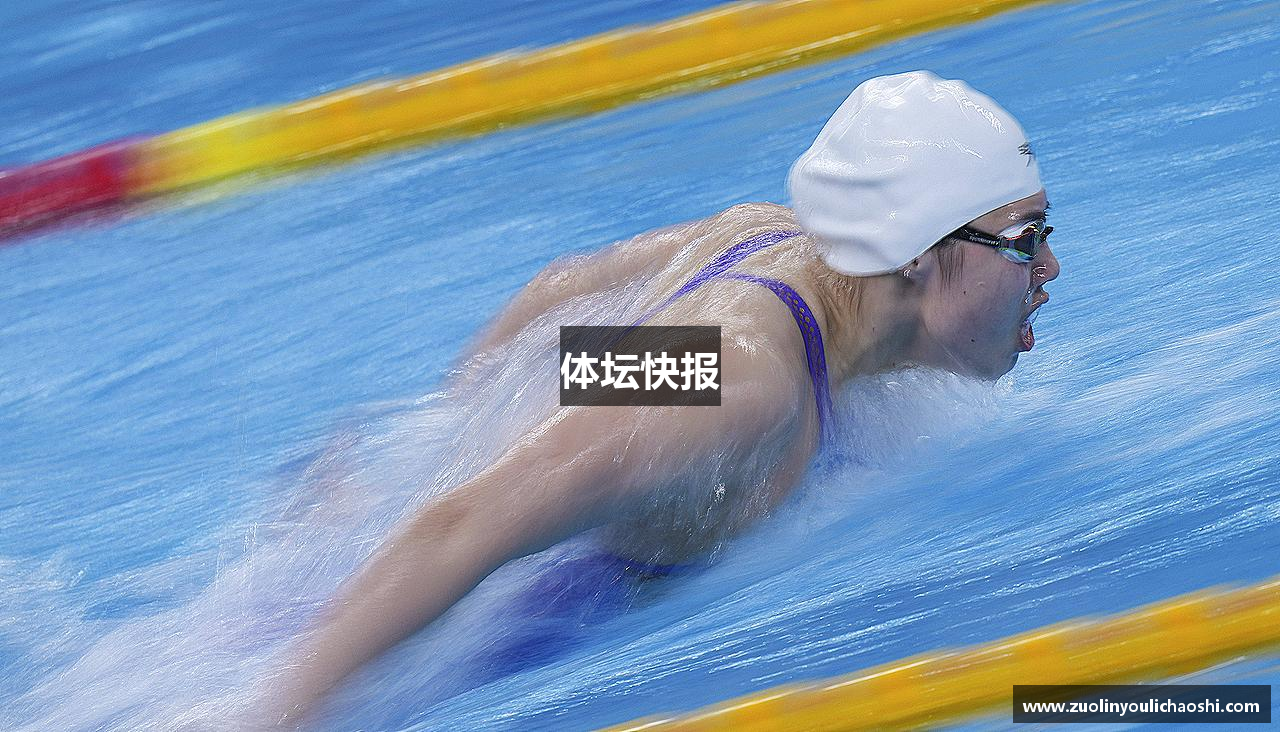 体坛快报